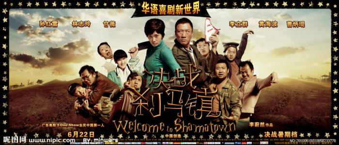 魁北克大学蒙特利尔分校公共管理文凭证书